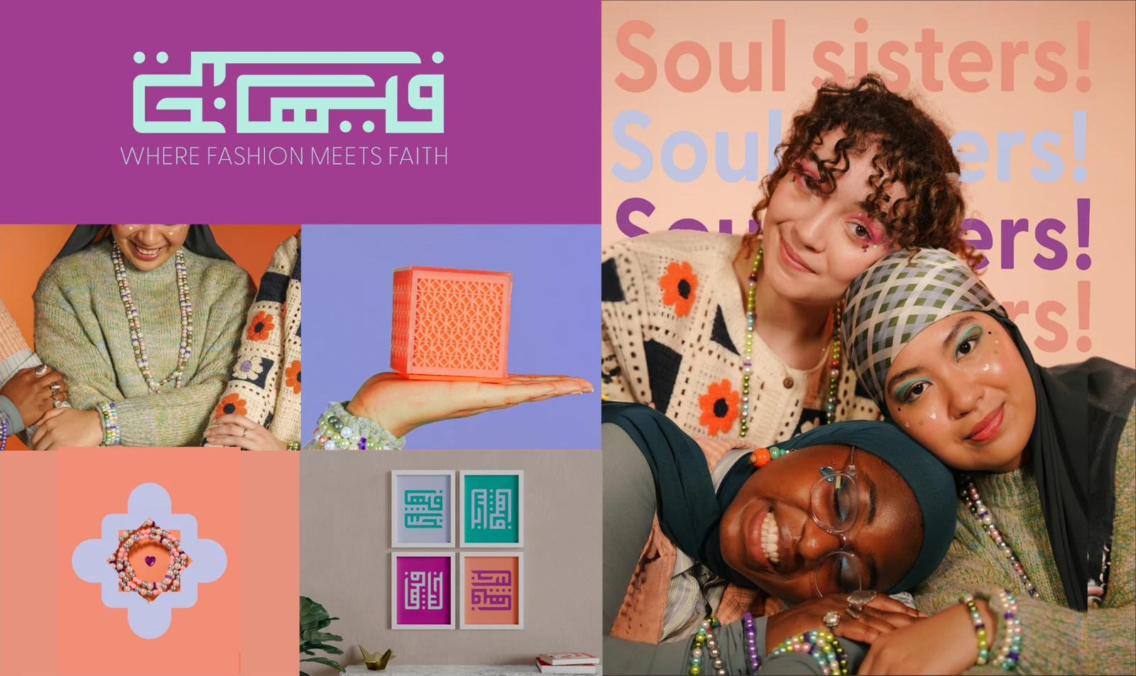 Fiha Khair brand identity, packaging, and photography