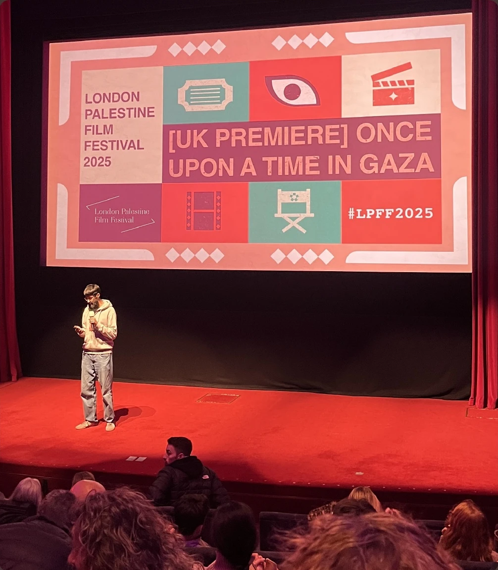 London Palestine Film Festival identity on a cinema screen